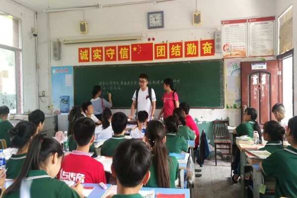 yL23411永利集团官网登录