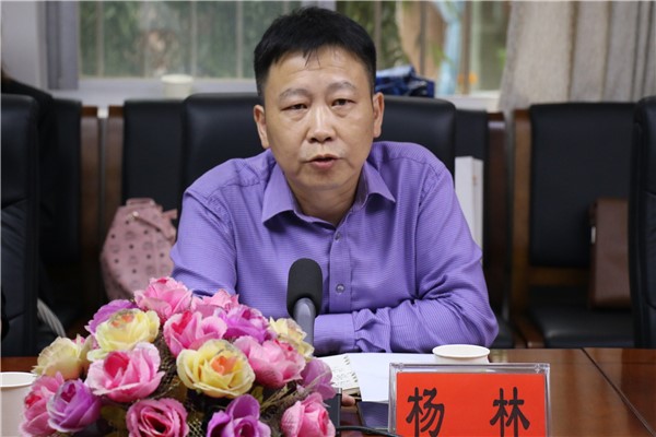 yL23411永利集团官网登录