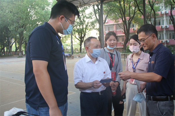yL23411永利集团官网登录
