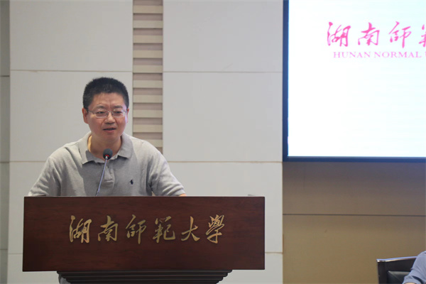 yL23411永利集团官网登录