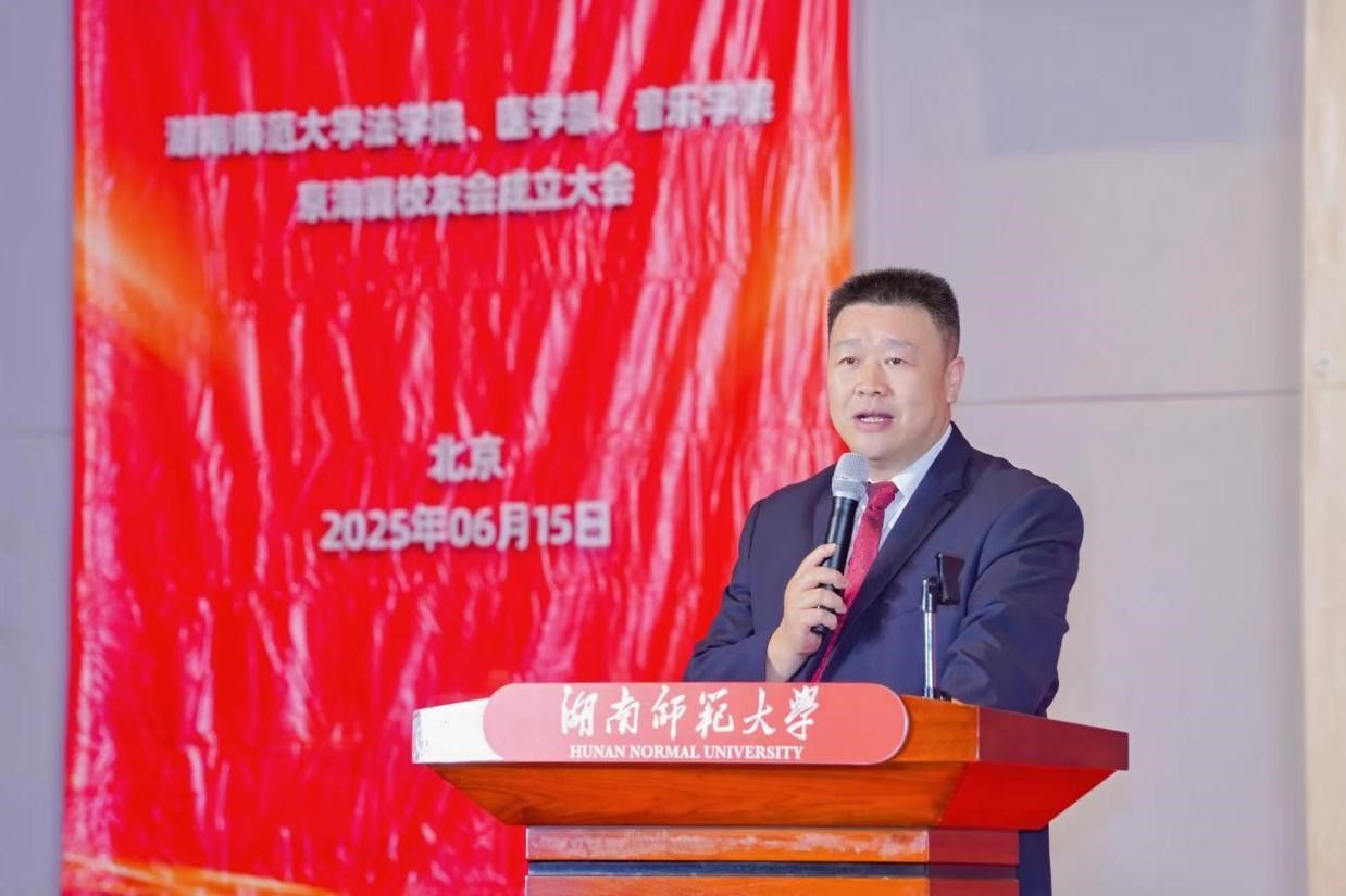 yL23411永利集团官网登录