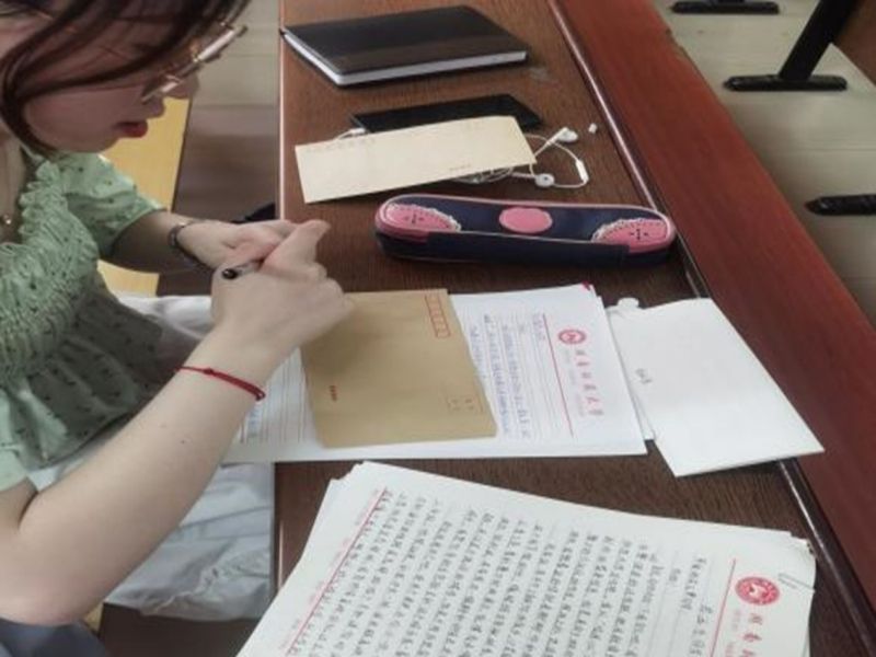yL23411永利集团官网登录