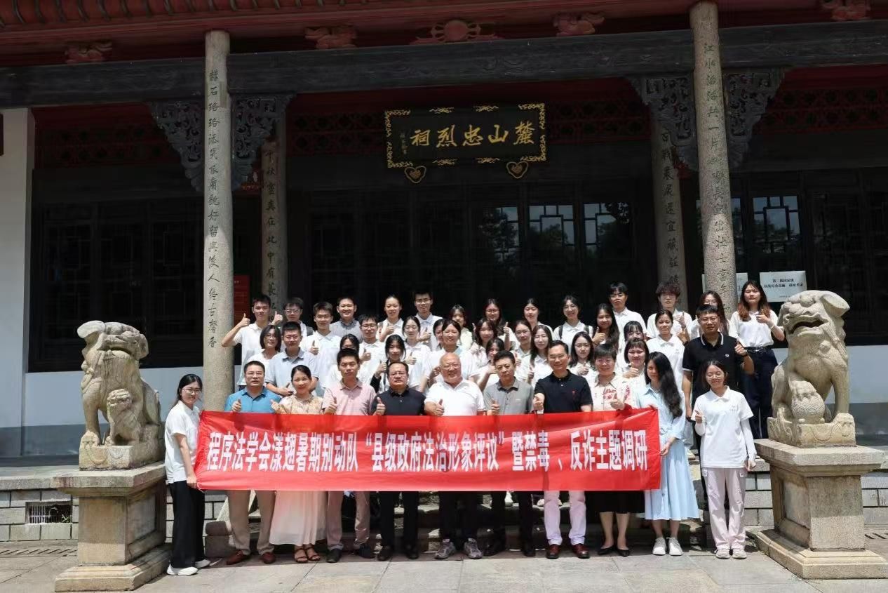 yL23411永利集团官网登录