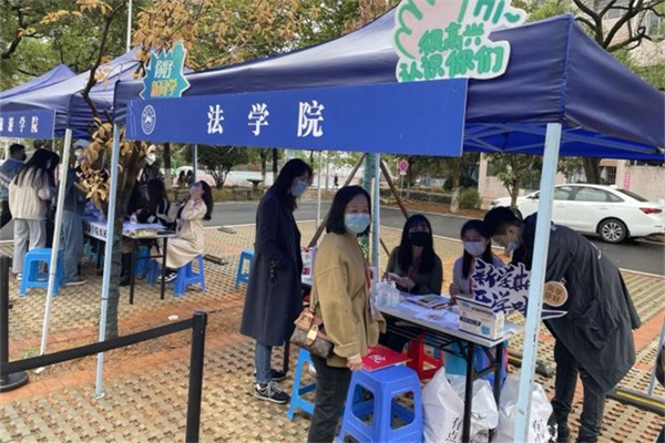 yL23411永利集团官网登录