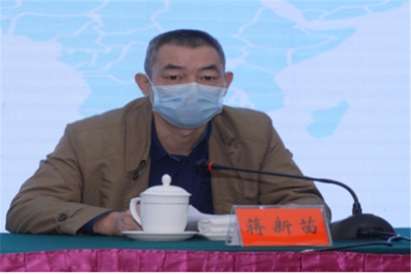 yL23411永利集团官网登录