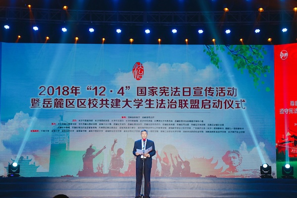 yL23411永利集团官网登录