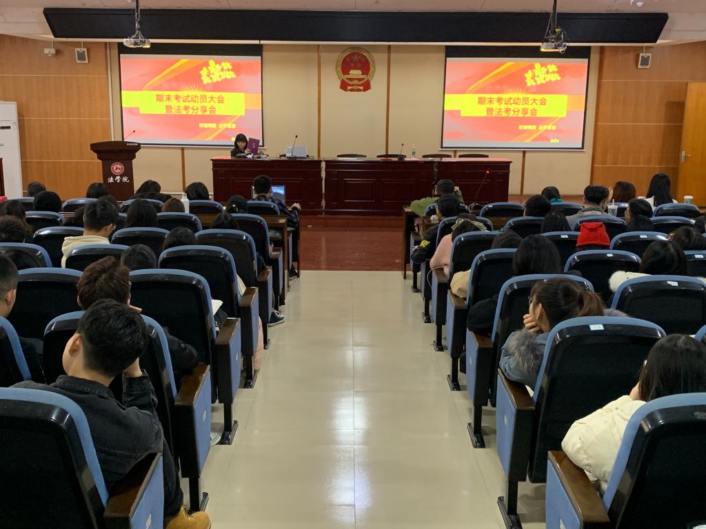 yL23411永利集团官网登录