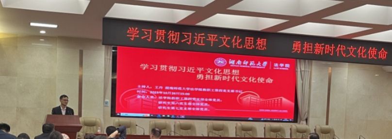 yL23411永利集团官网登录