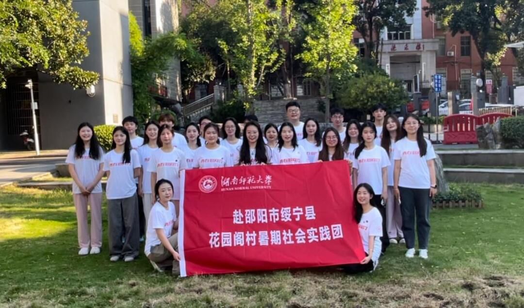 yL23411永利集团官网登录