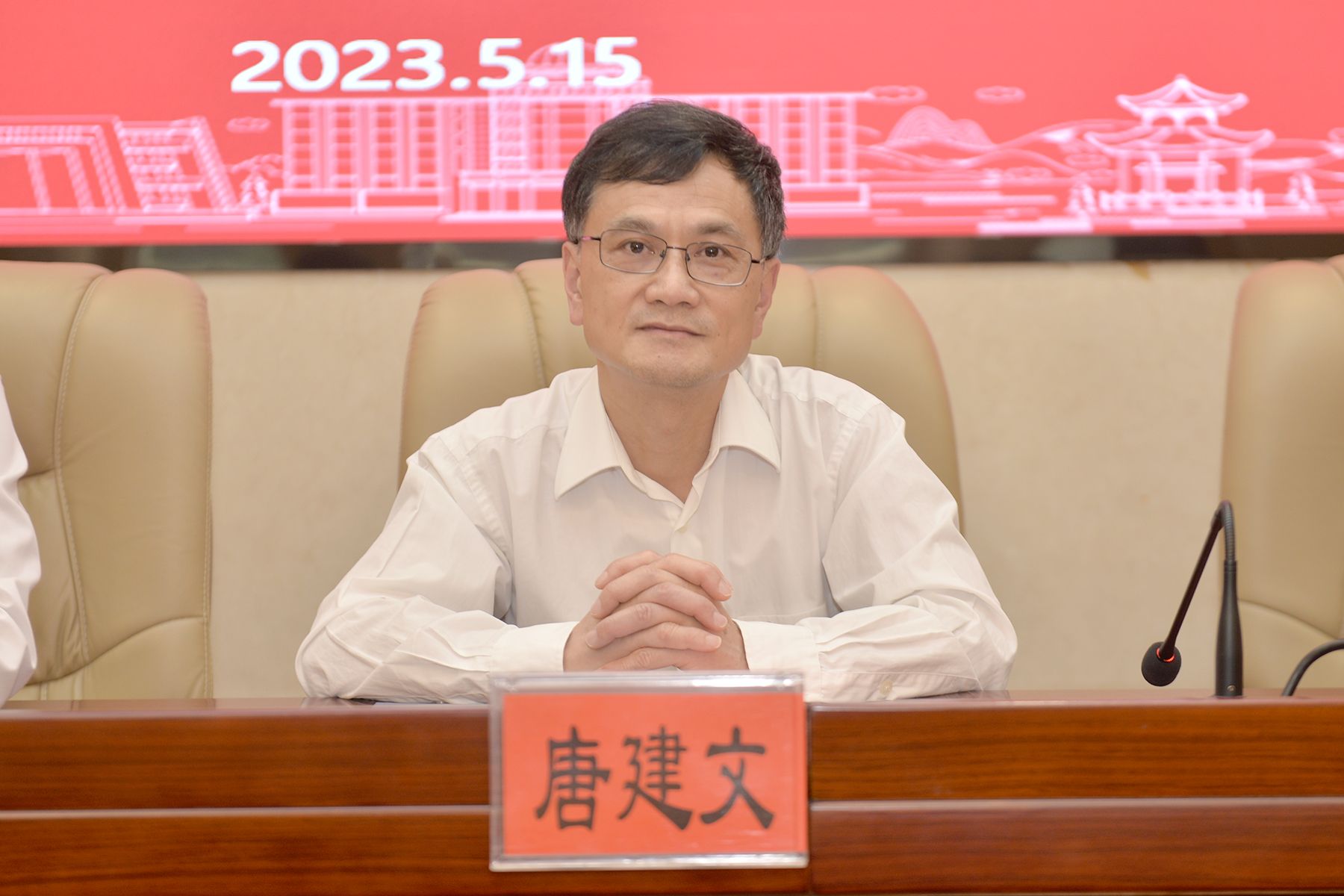 yL23411永利集团官网登录