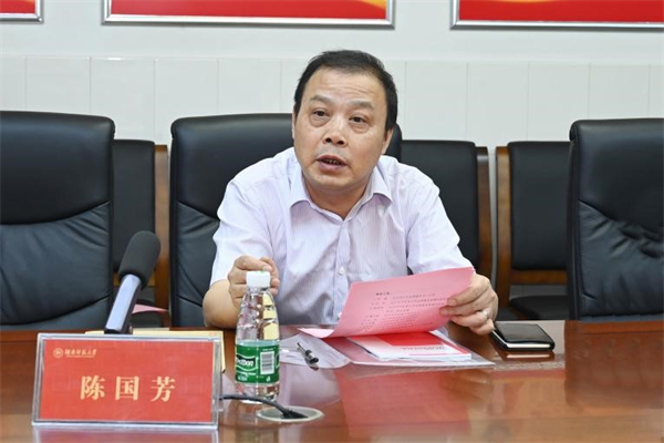 yL23411永利集团官网登录
