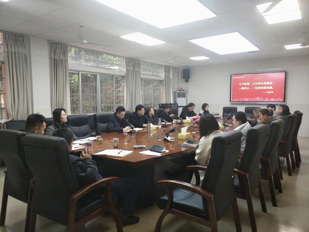 yL23411永利集团官网登录