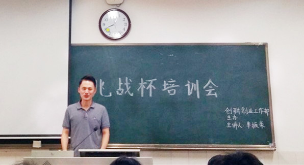 yL23411永利集团官网登录