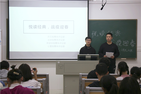 yL23411永利集团官网登录