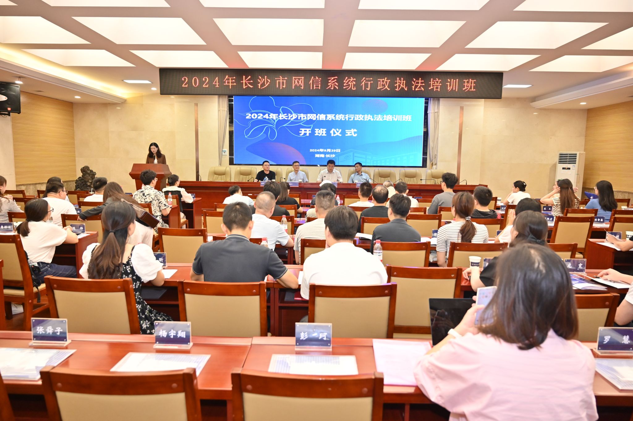 yL23411永利集团官网登录