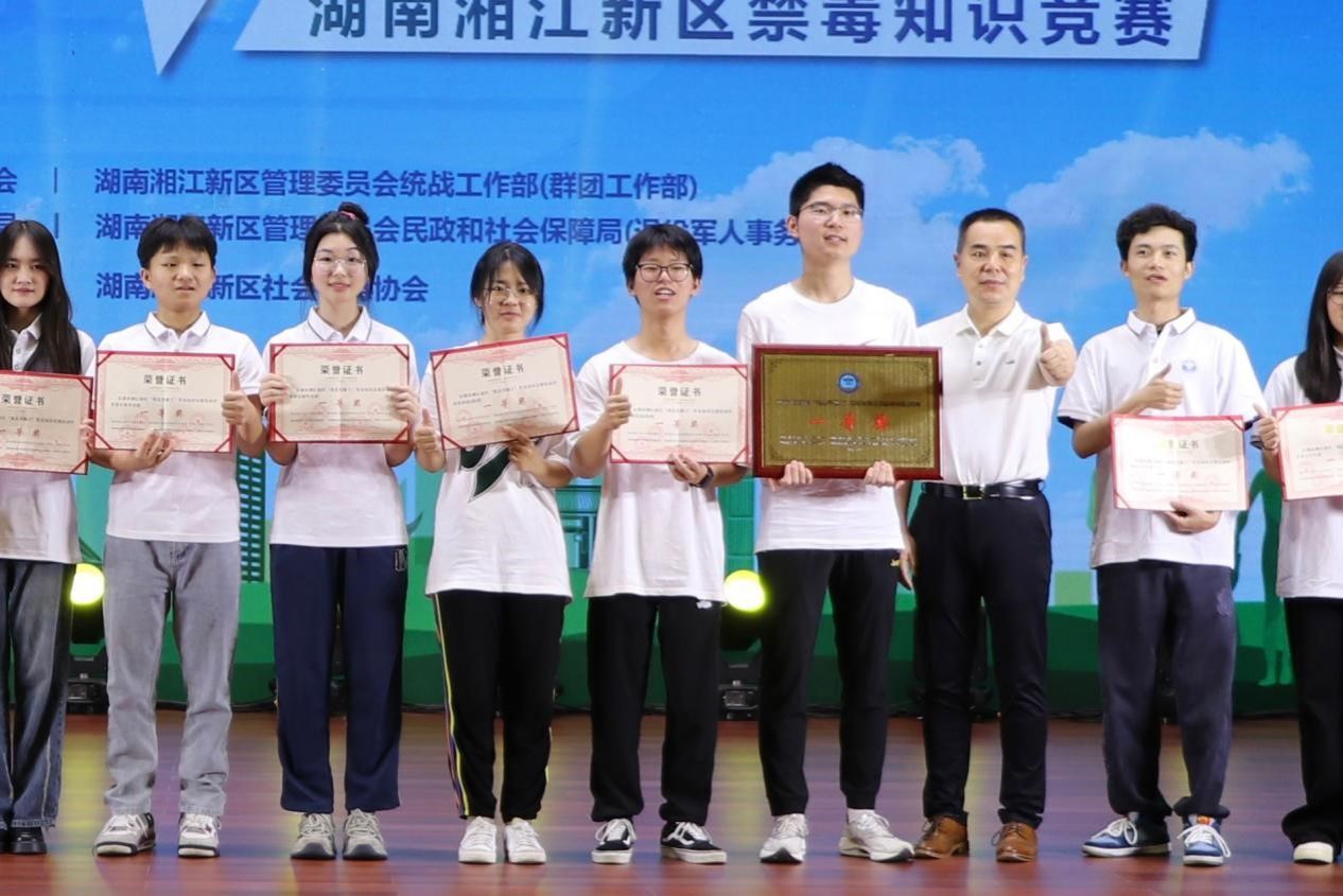 yL23411永利集团官网登录