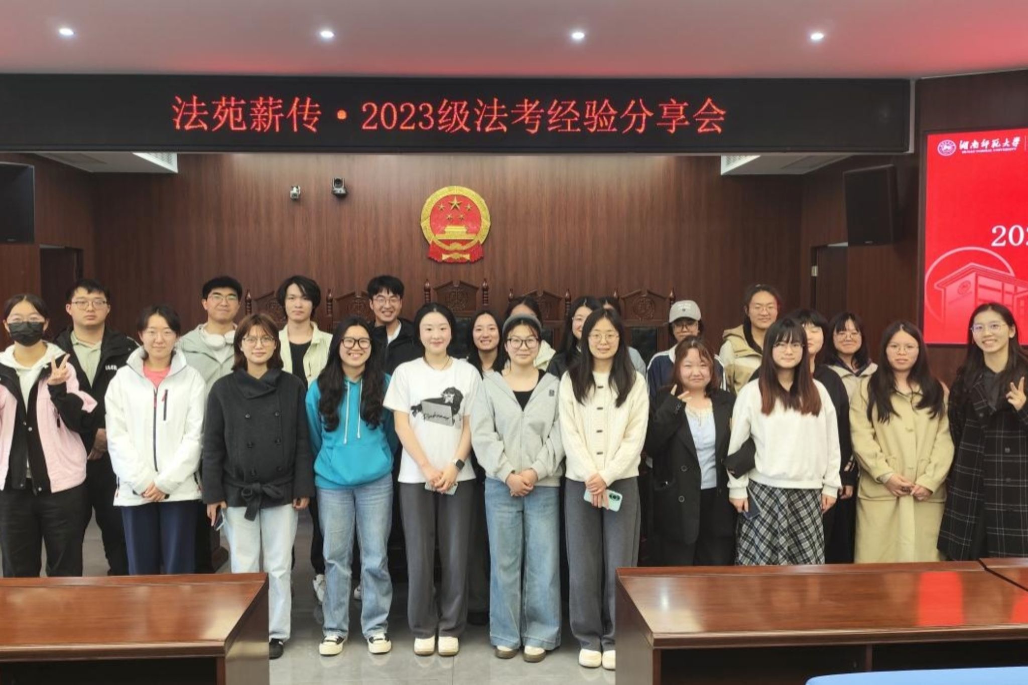 yL23411永利集团官网登录