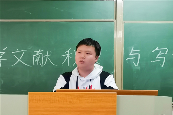 yL23411永利集团官网登录