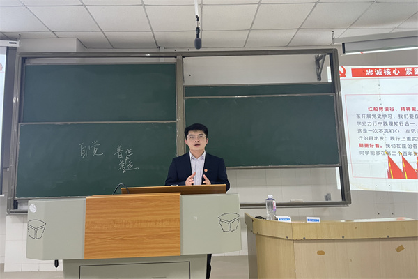 yL23411永利集团官网登录