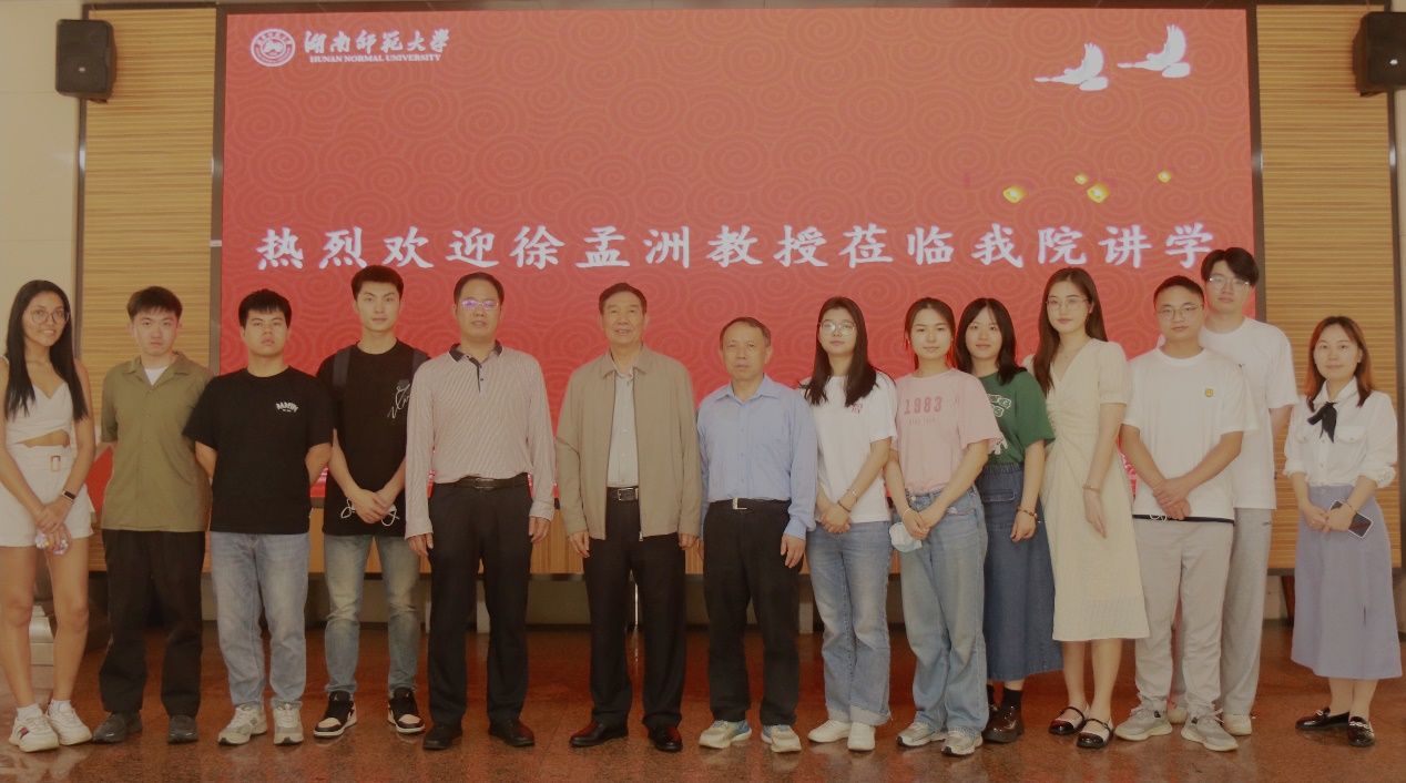 yL23411永利集团官网登录
