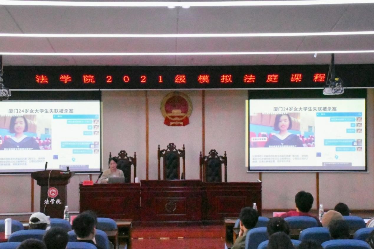 yL23411永利集团官网登录