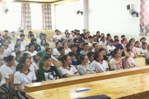 yL23411永利集团官网登录