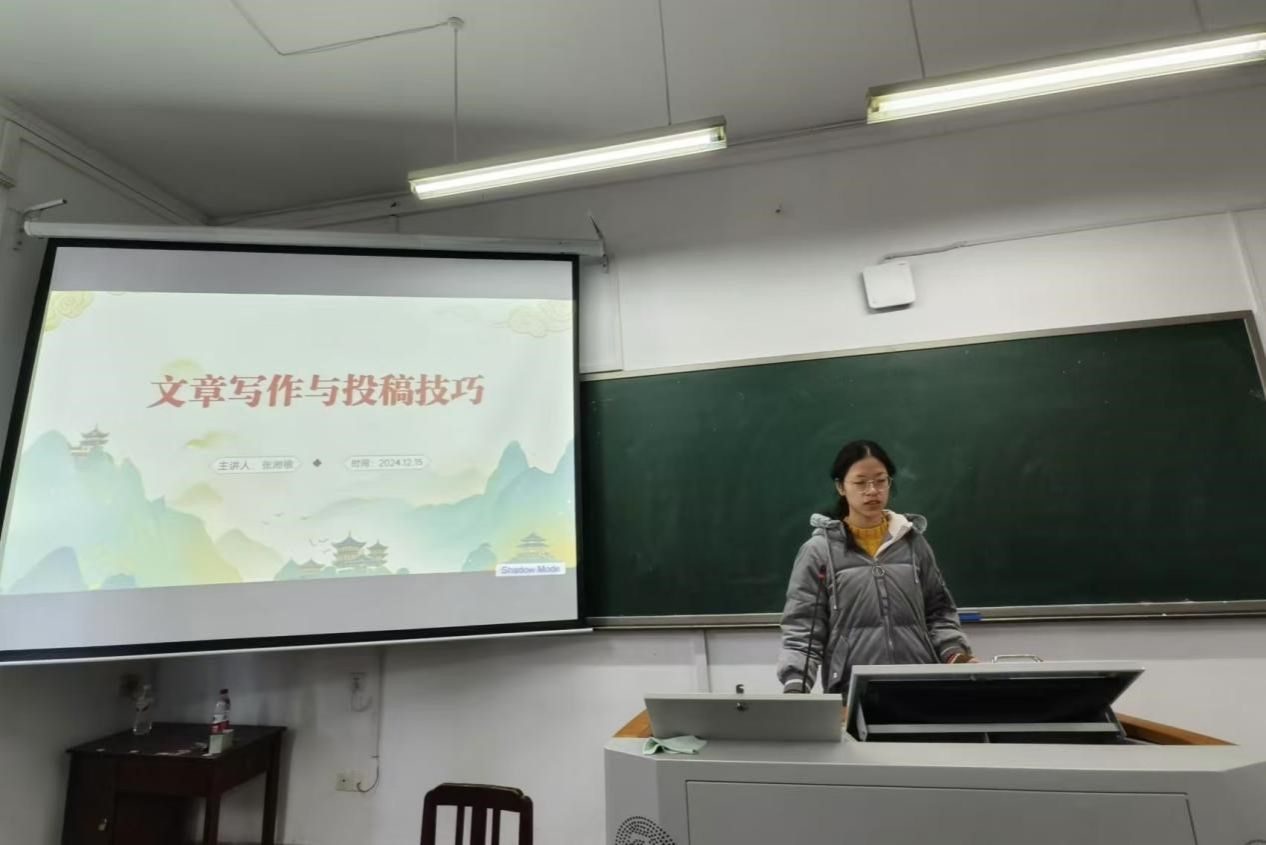 yL23411永利集团官网登录