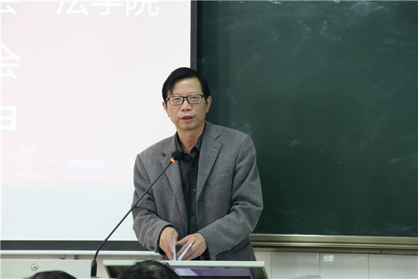 yL23411永利集团官网登录