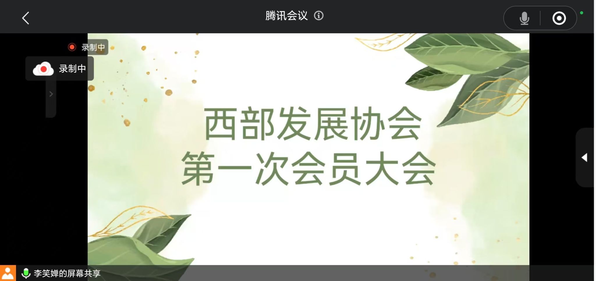 yL23411永利集团官网登录