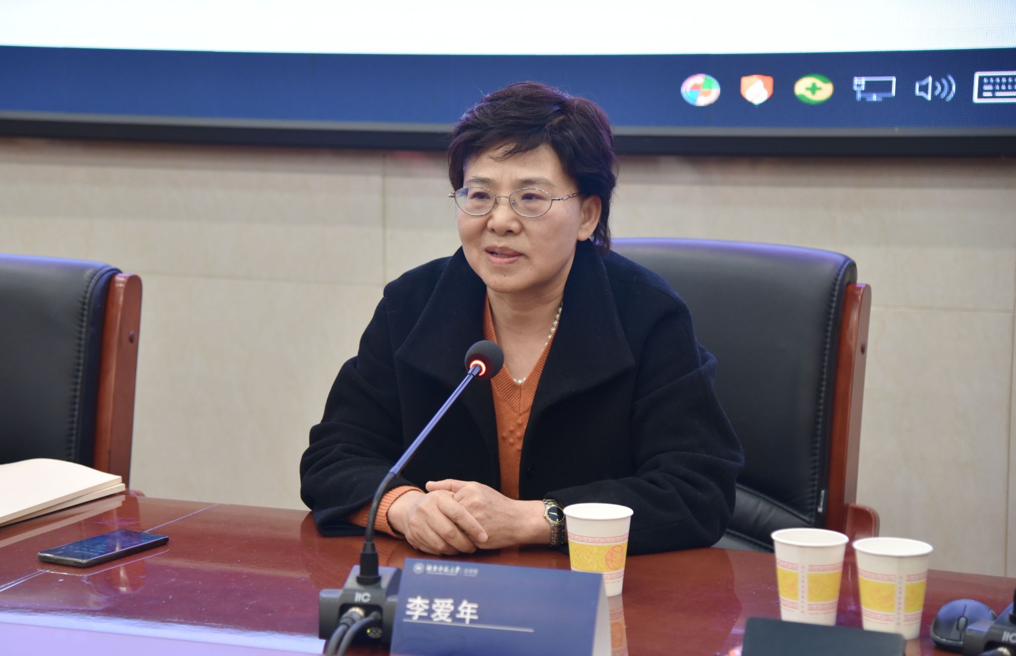 yL23411永利集团官网登录