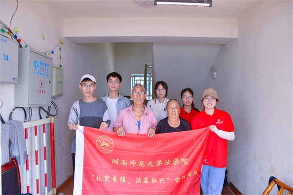 yL23411永利集团官网登录