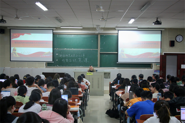 yL23411永利集团官网登录