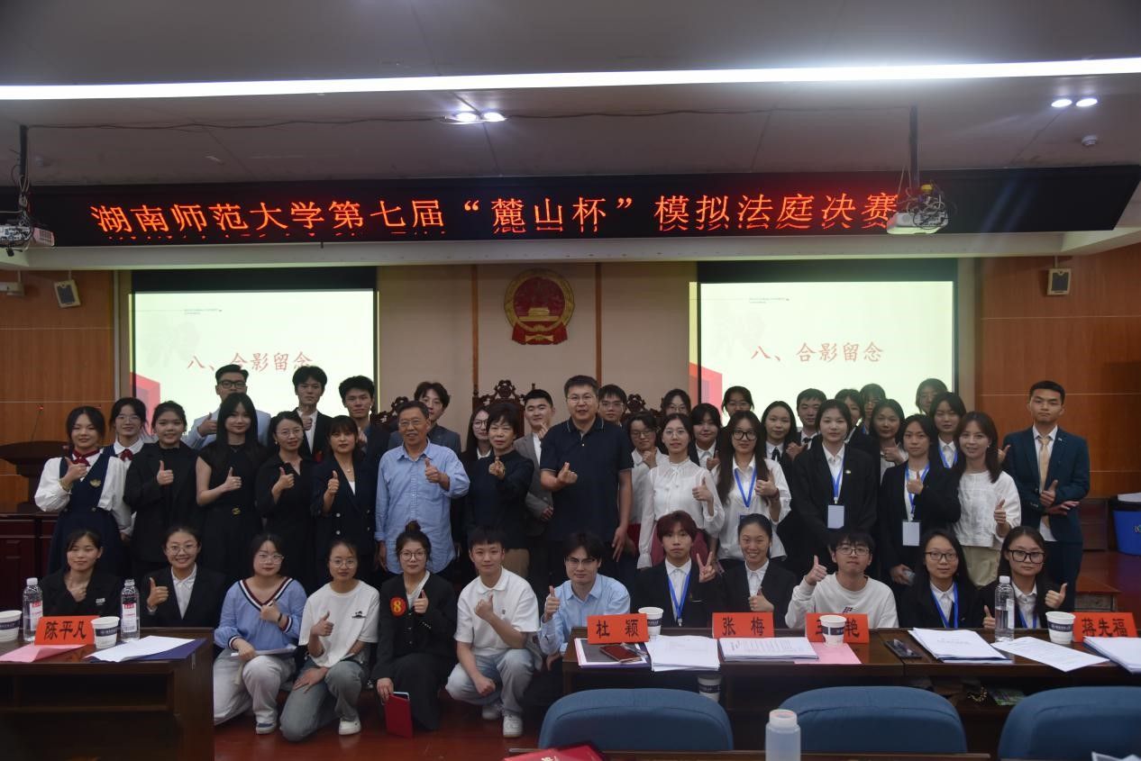 yL23411永利集团官网登录