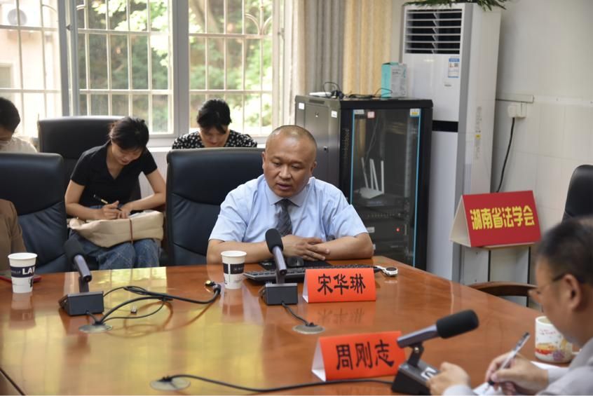 yL23411永利集团官网登录