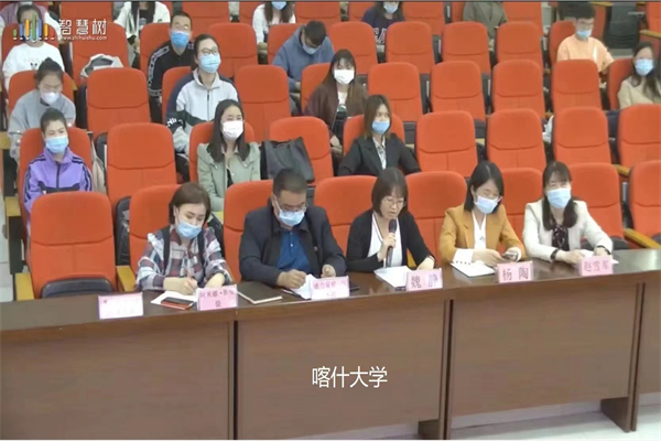 yL23411永利集团官网登录