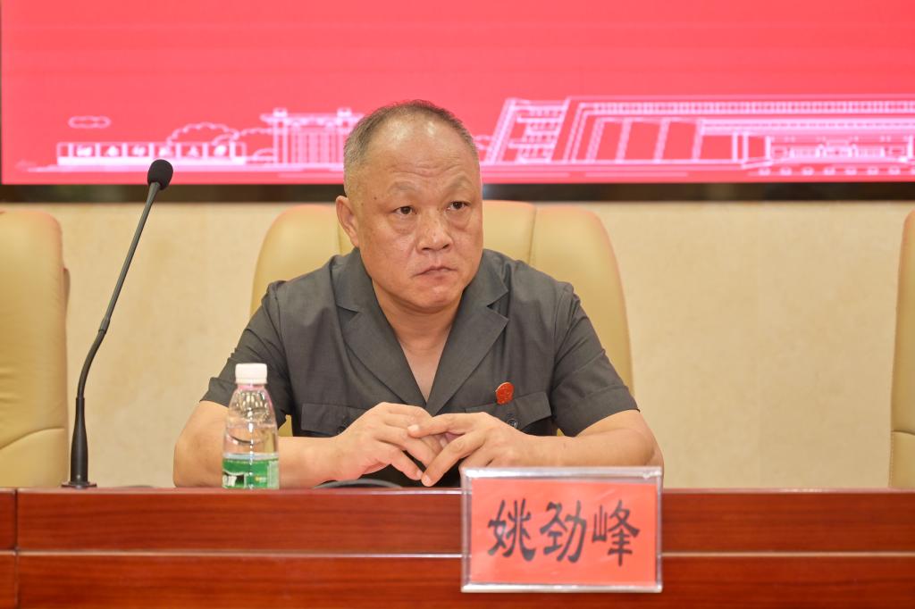 yL23411永利集团官网登录