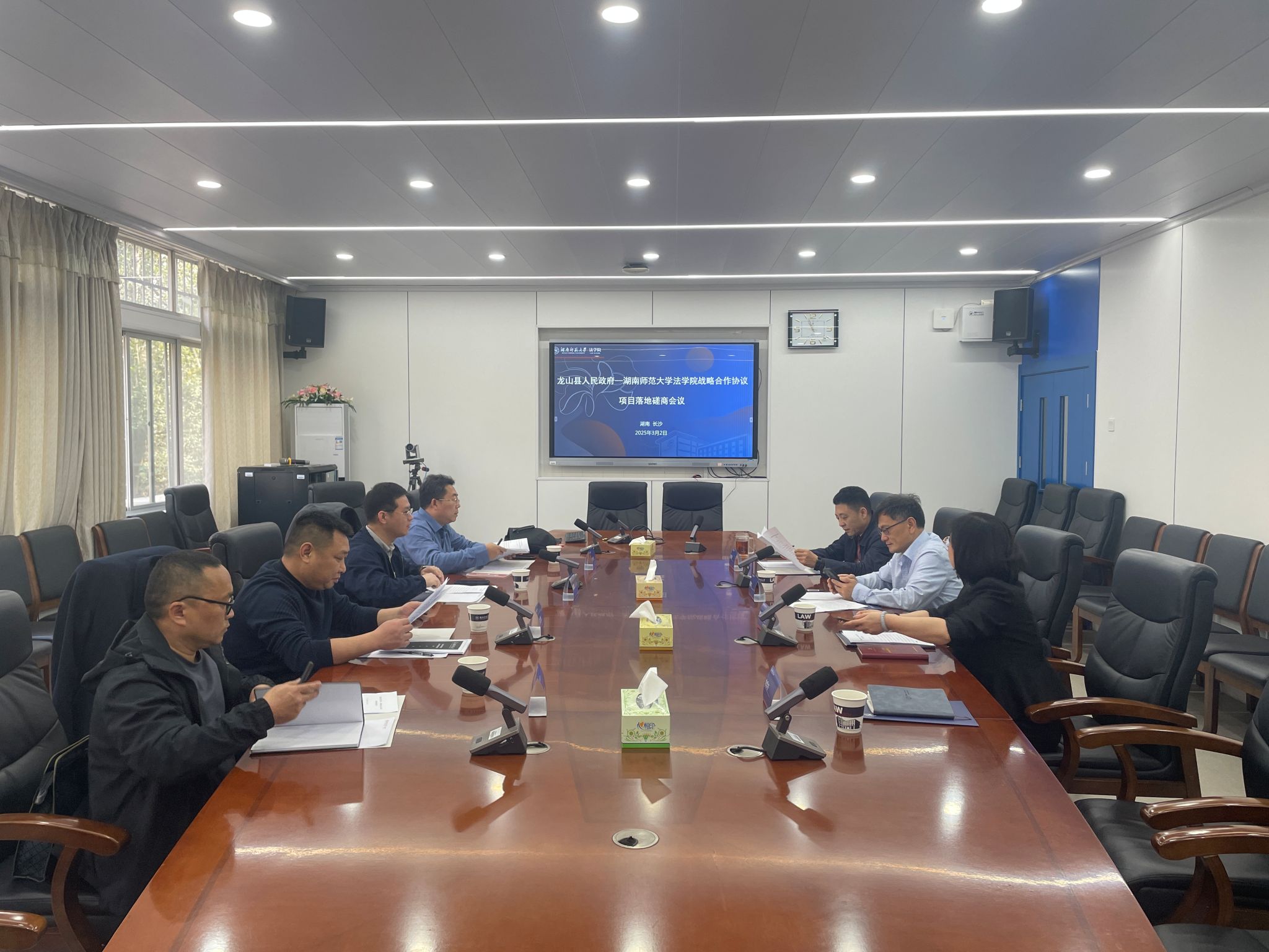 yL23411永利集团官网登录