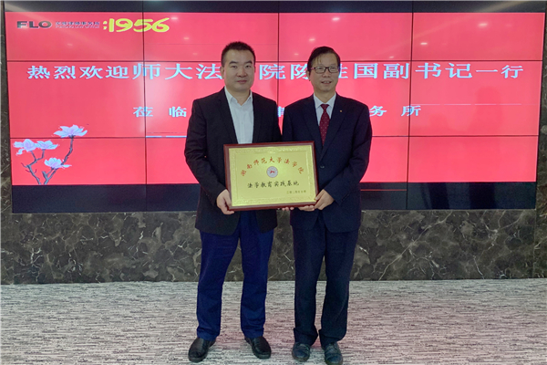 yL23411永利集团官网登录