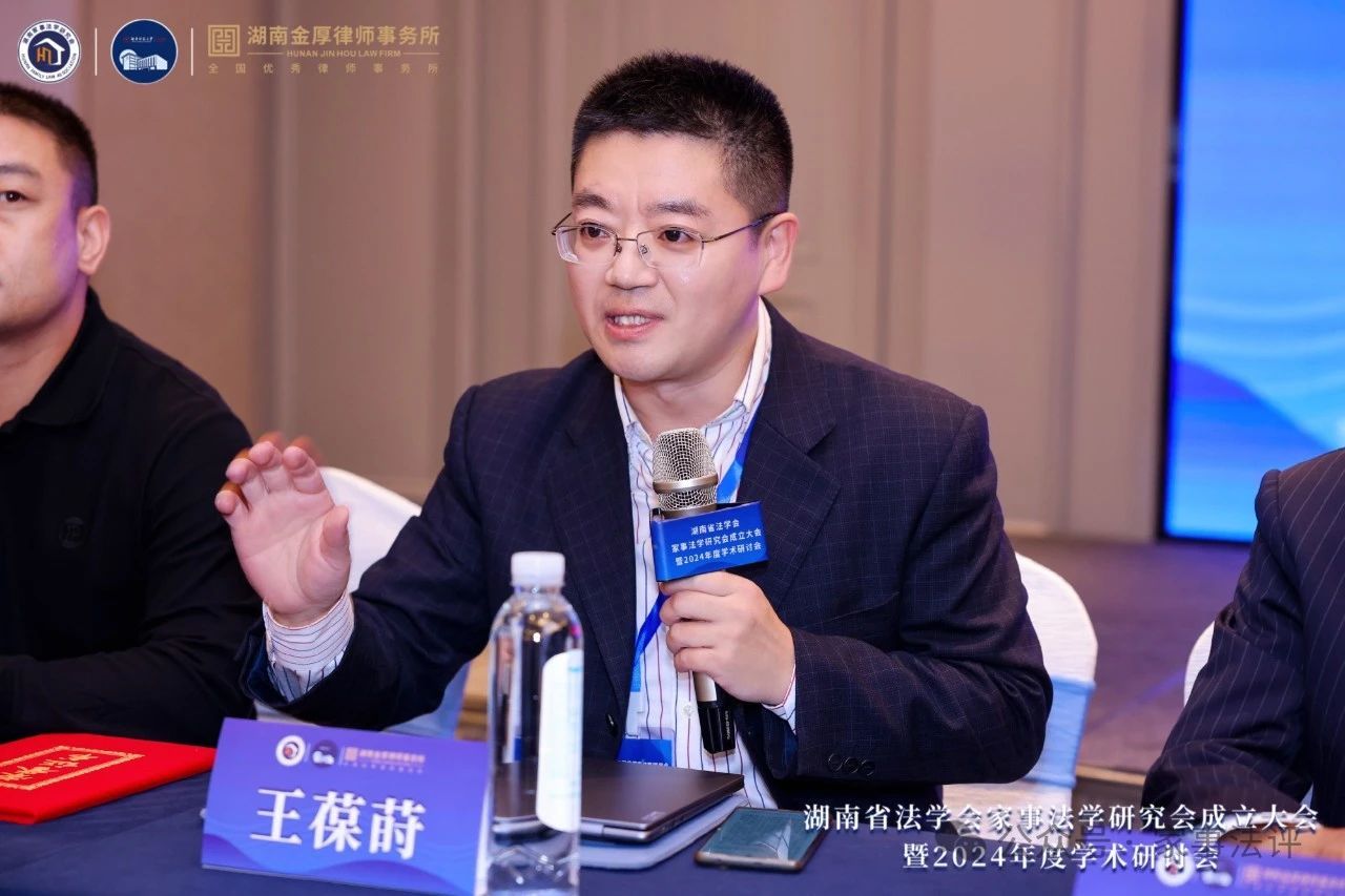 yL23411永利集团官网登录