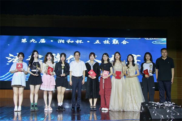 yL23411永利集团官网登录