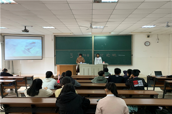 yL23411永利集团官网登录