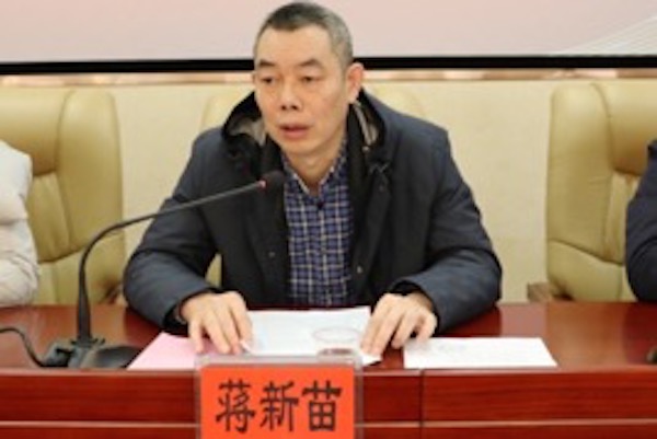 yL23411永利集团官网登录