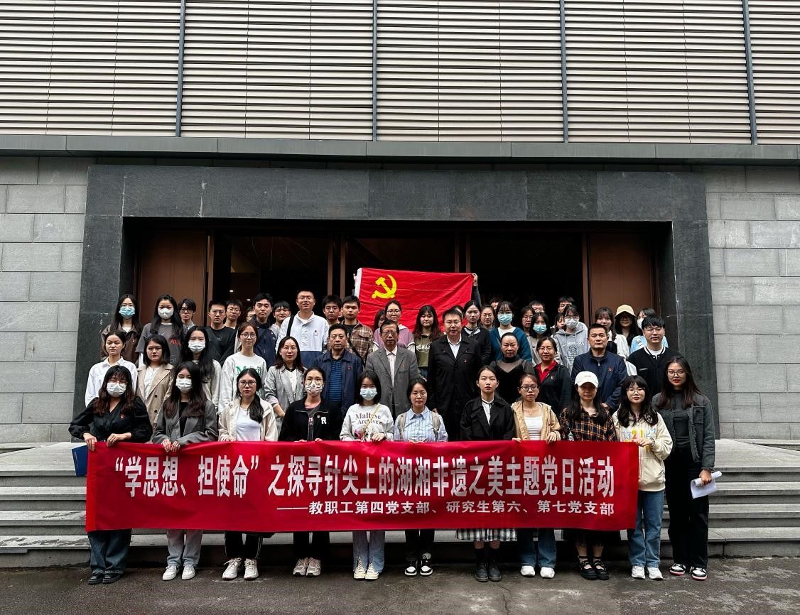 yL23411永利集团官网登录