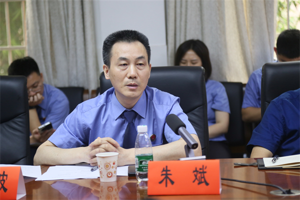 yL23411永利集团官网登录