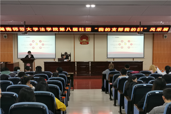 yL23411永利集团官网登录