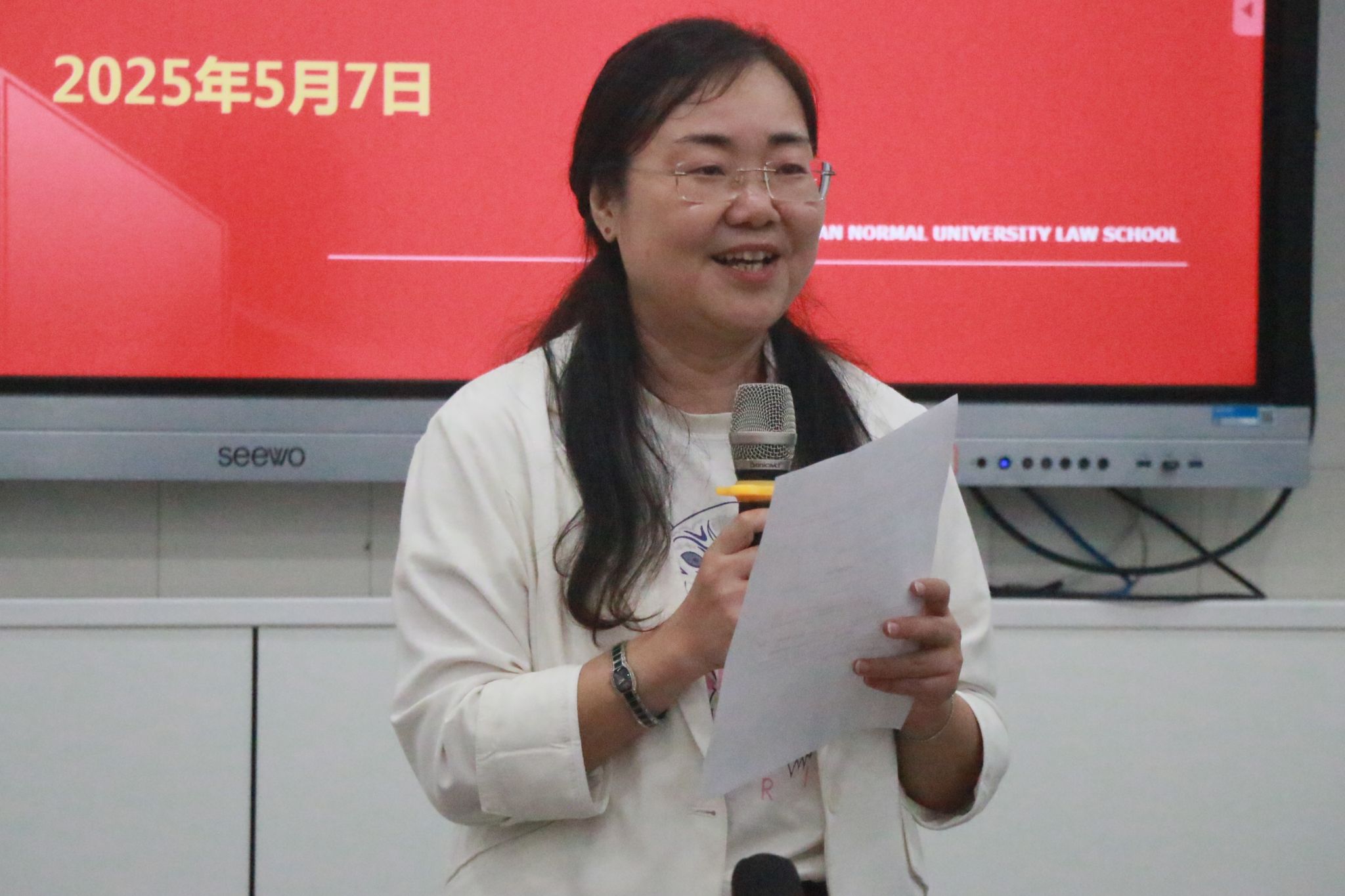 yL23411永利集团官网登录