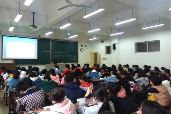 yL23411永利集团官网登录