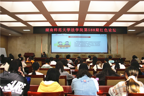 yL23411永利集团官网登录