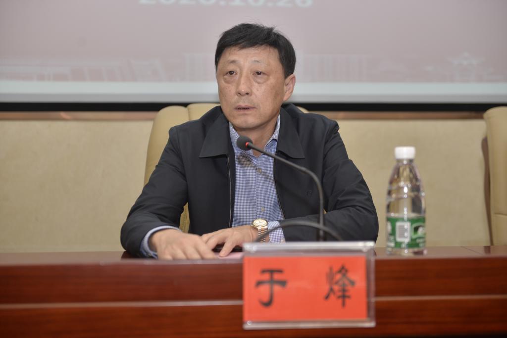 yL23411永利集团官网登录