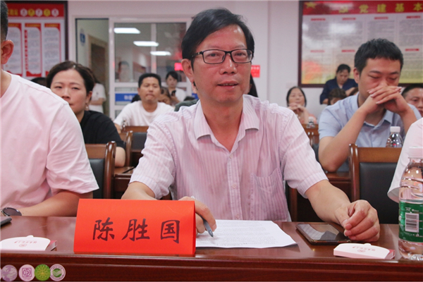 yL23411永利集团官网登录
